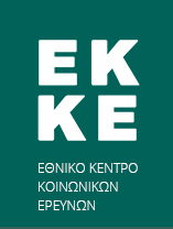 National Centre for Social Research (EKKE)